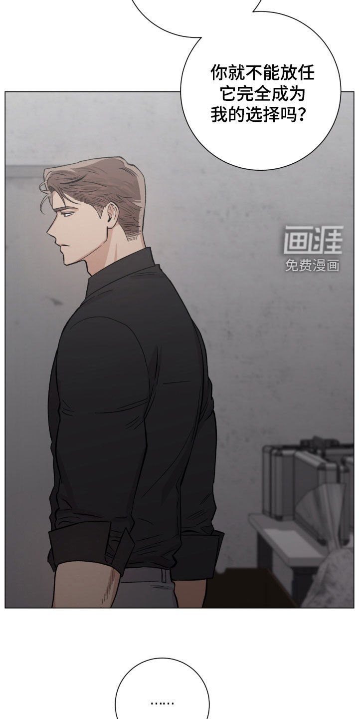 第58章：幸运