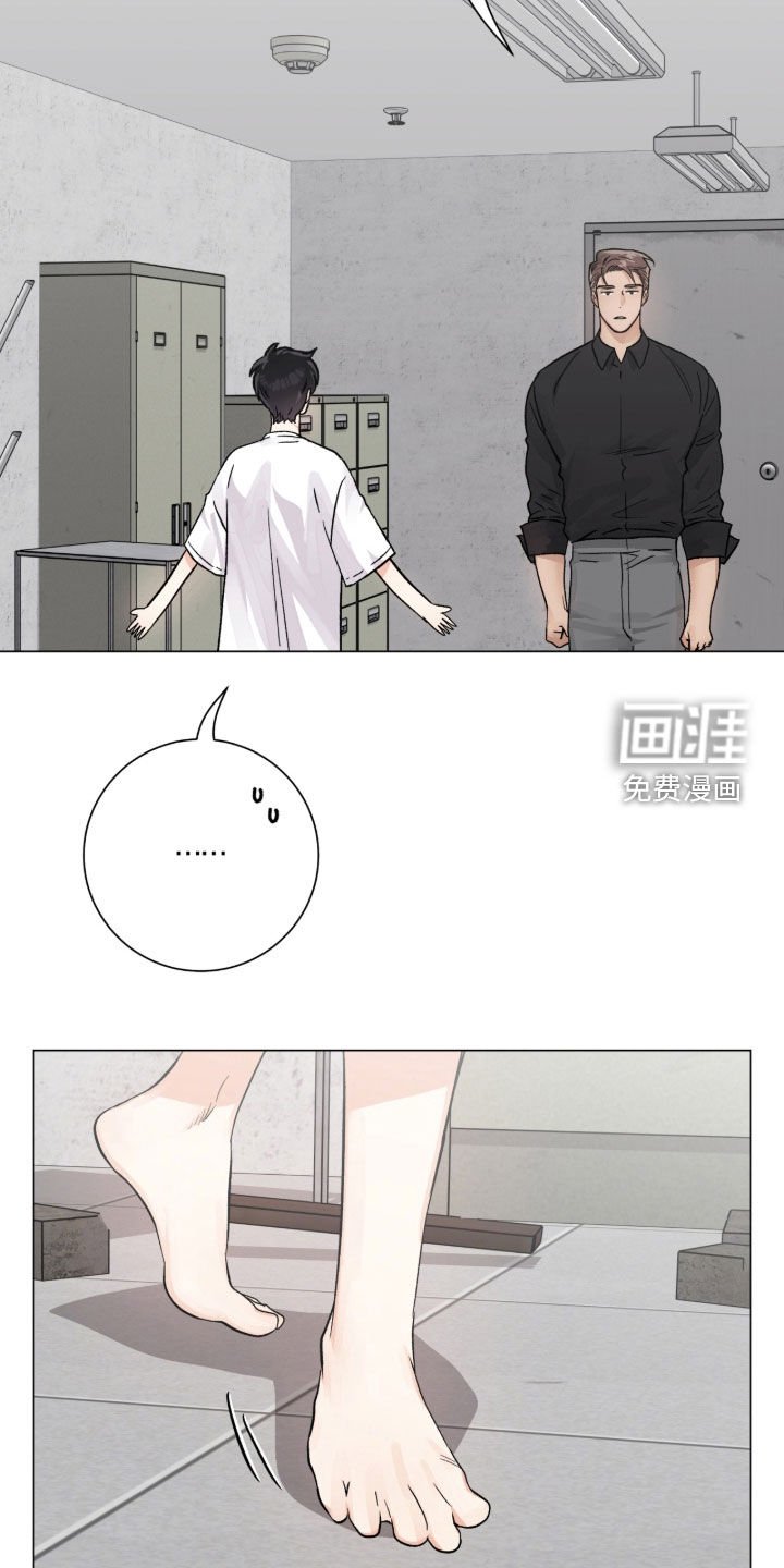 第59章：不是讨厌