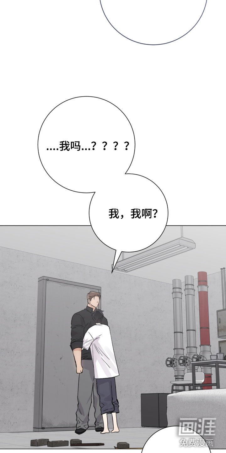 第59章：不是讨厌