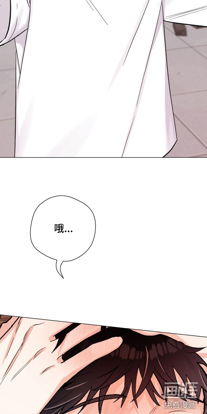 第59章：不是讨厌