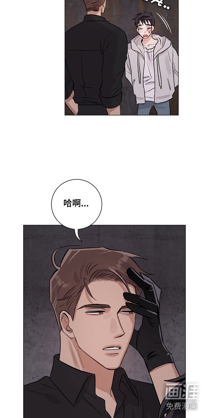 第7章：整理