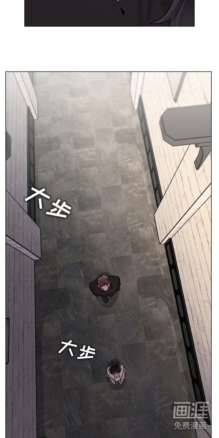 第7章：整理