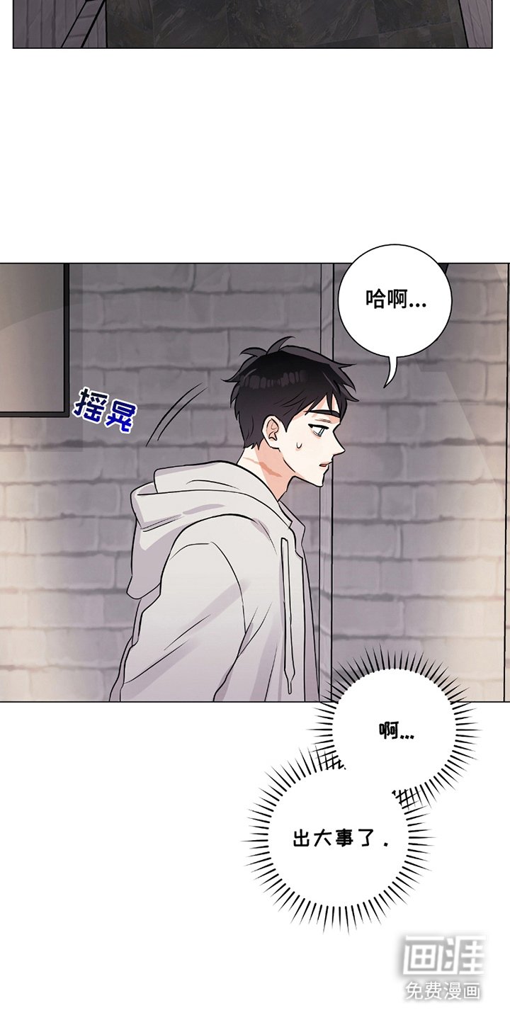 第7章：整理