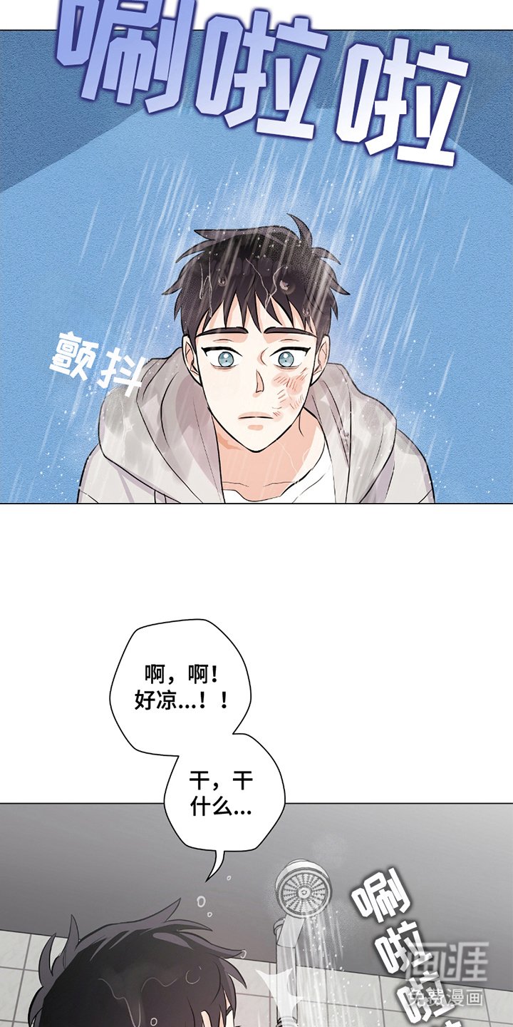 第7章：整理