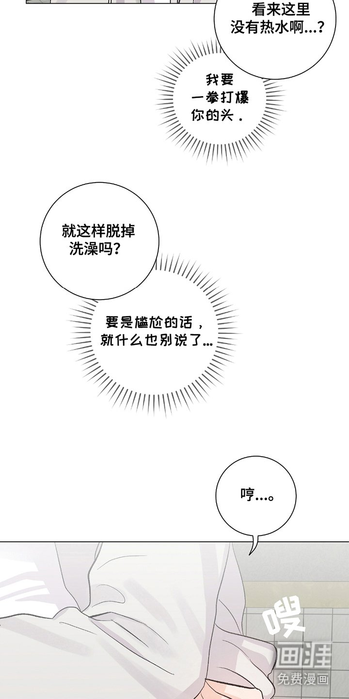 第7章：整理