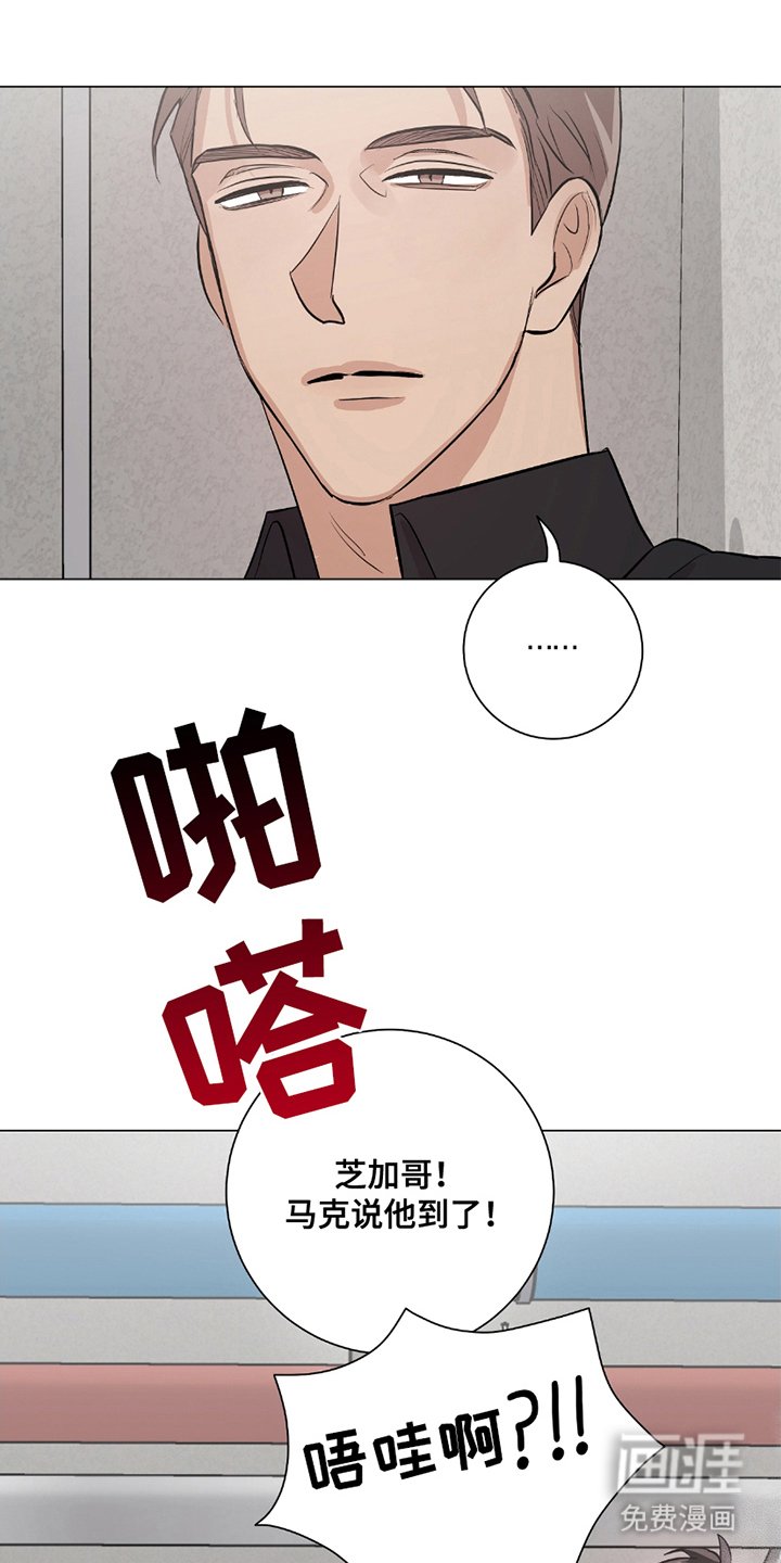 第8章：下一个指示