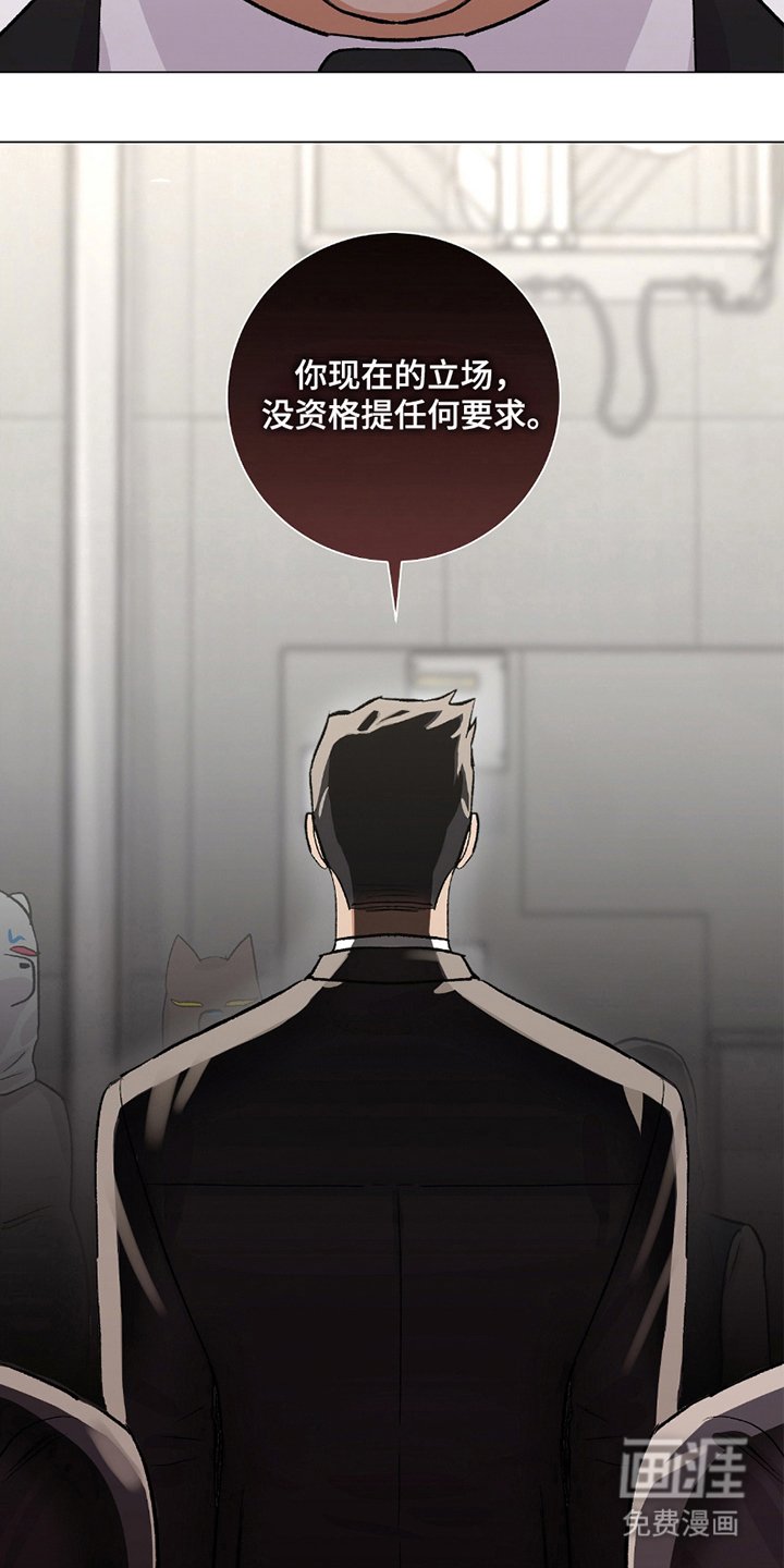 第8章：下一个指示