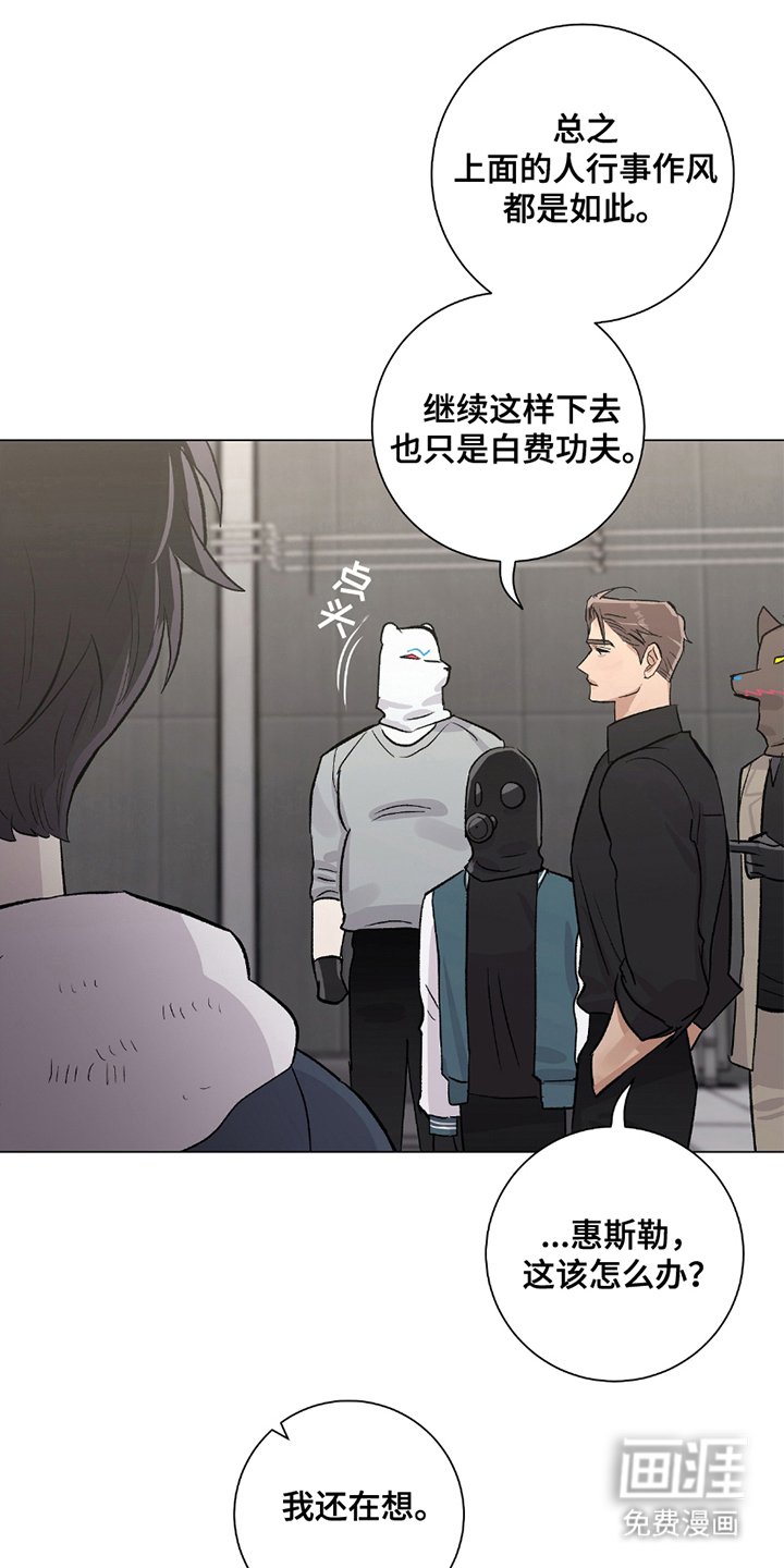 第9章：急救