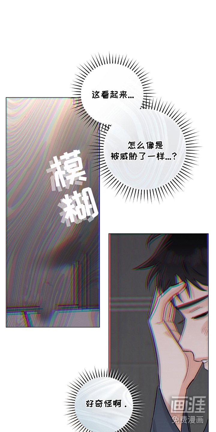 第9章：急救