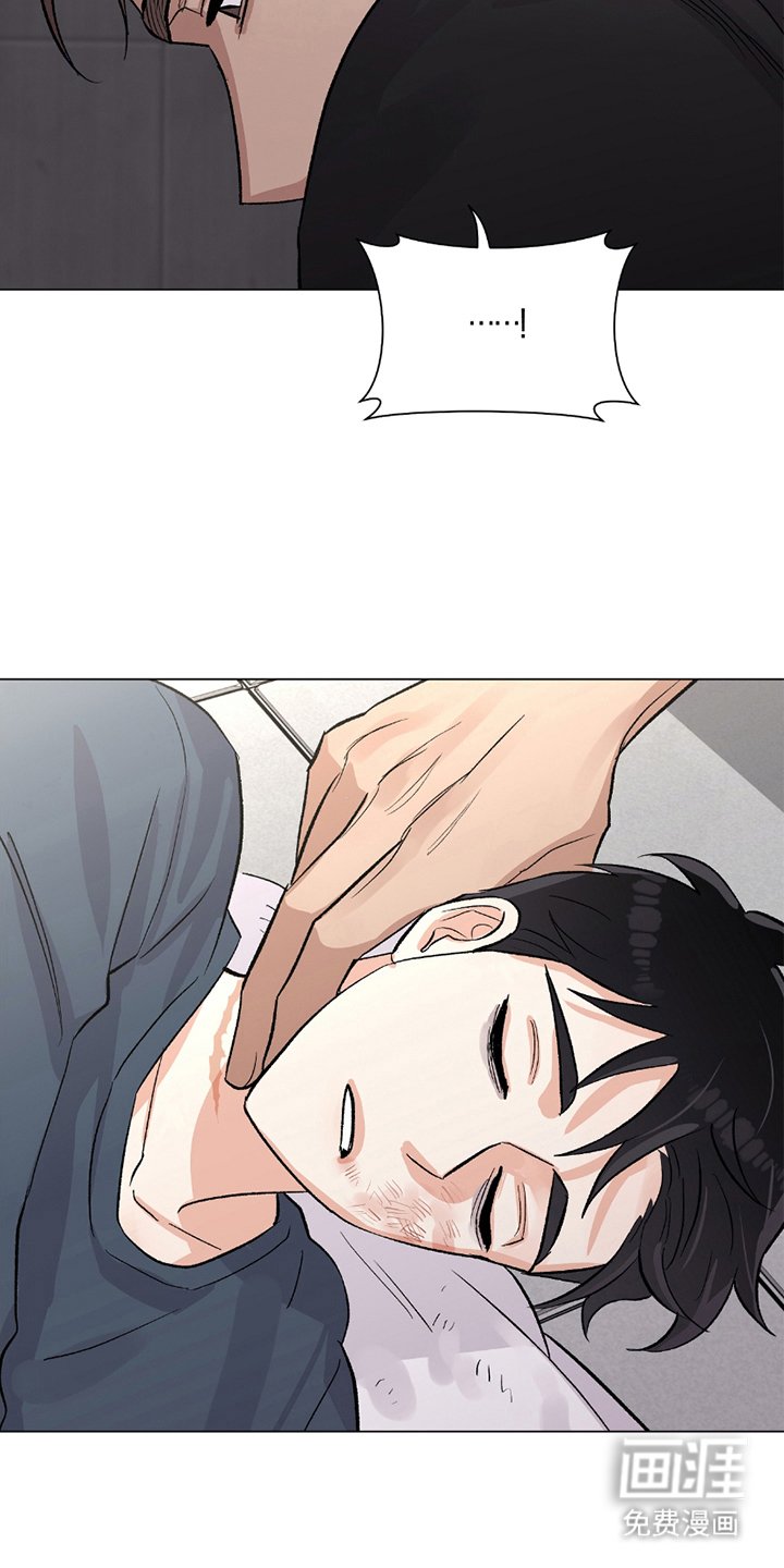 第9章：急救