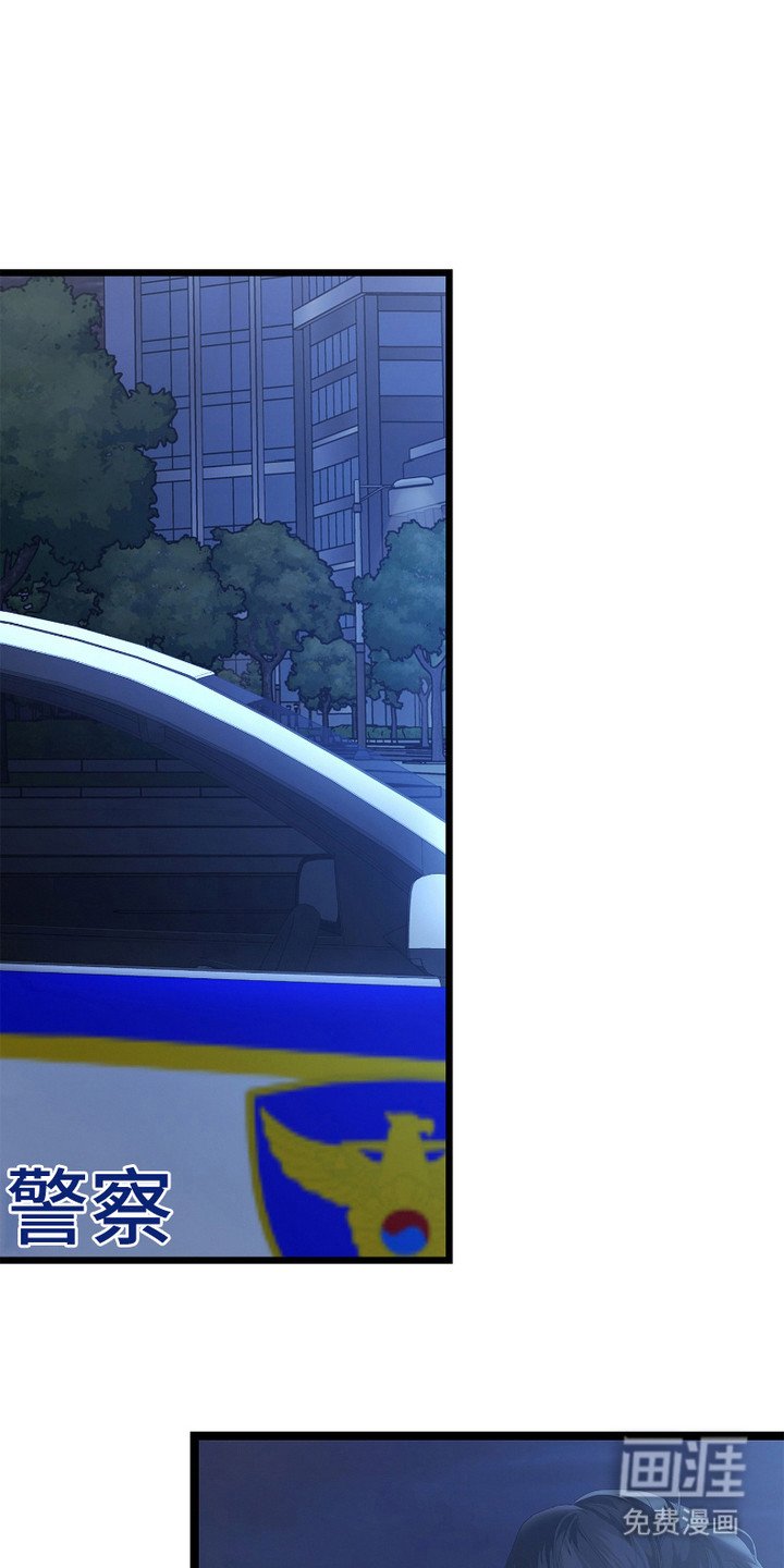 第2章：赞助商