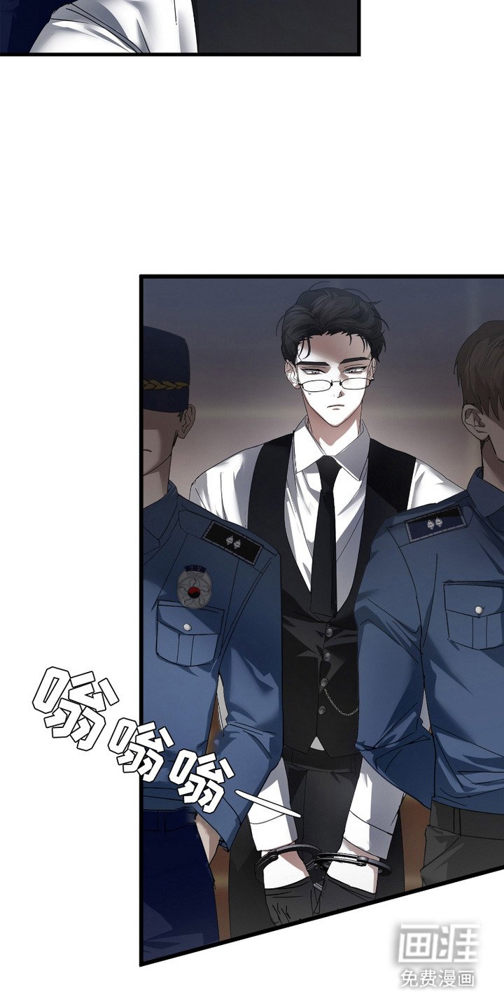 第2章：赞助商