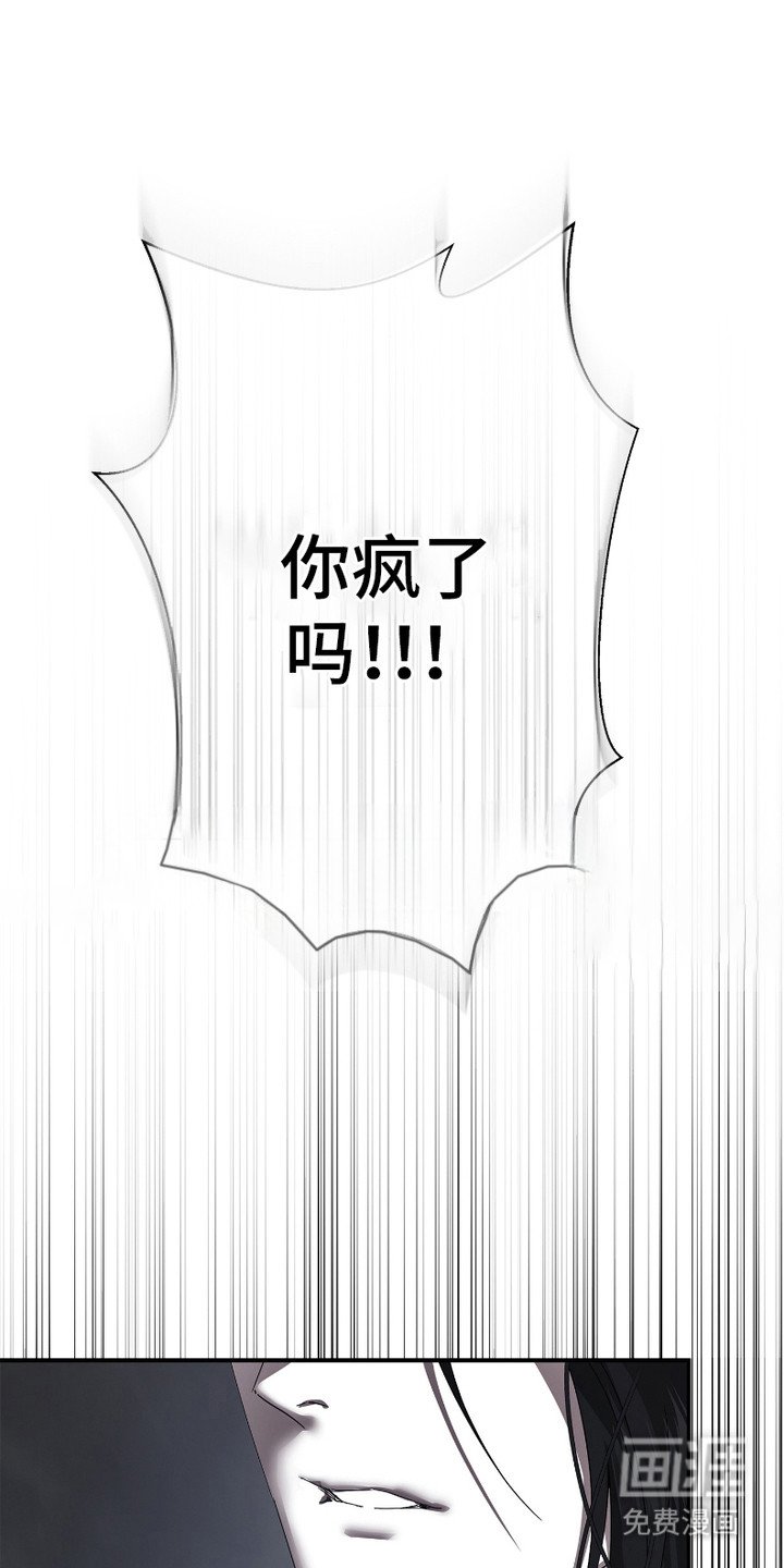 第4章：表情