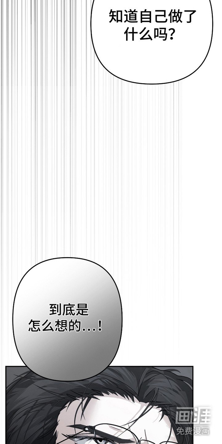 第4章：表情