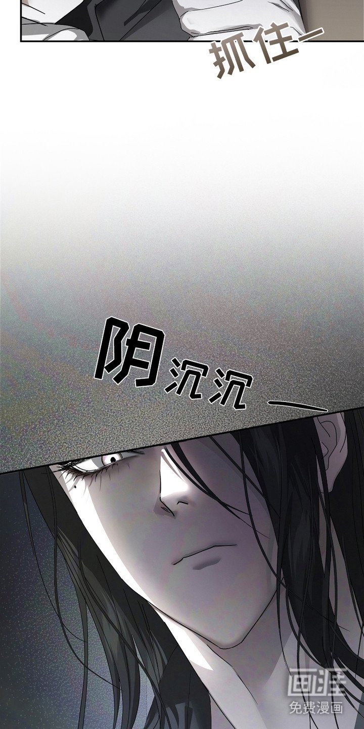 第4章：表情