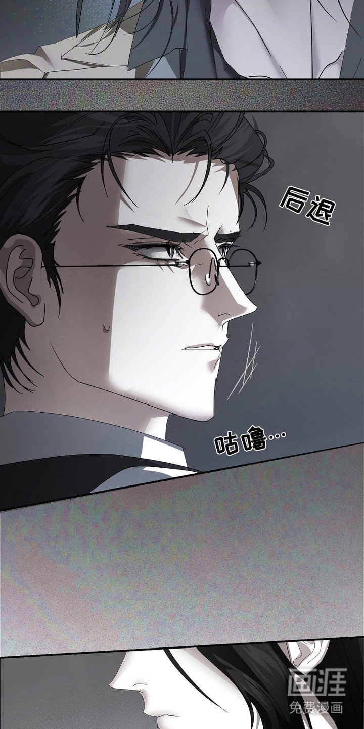 第4章：表情