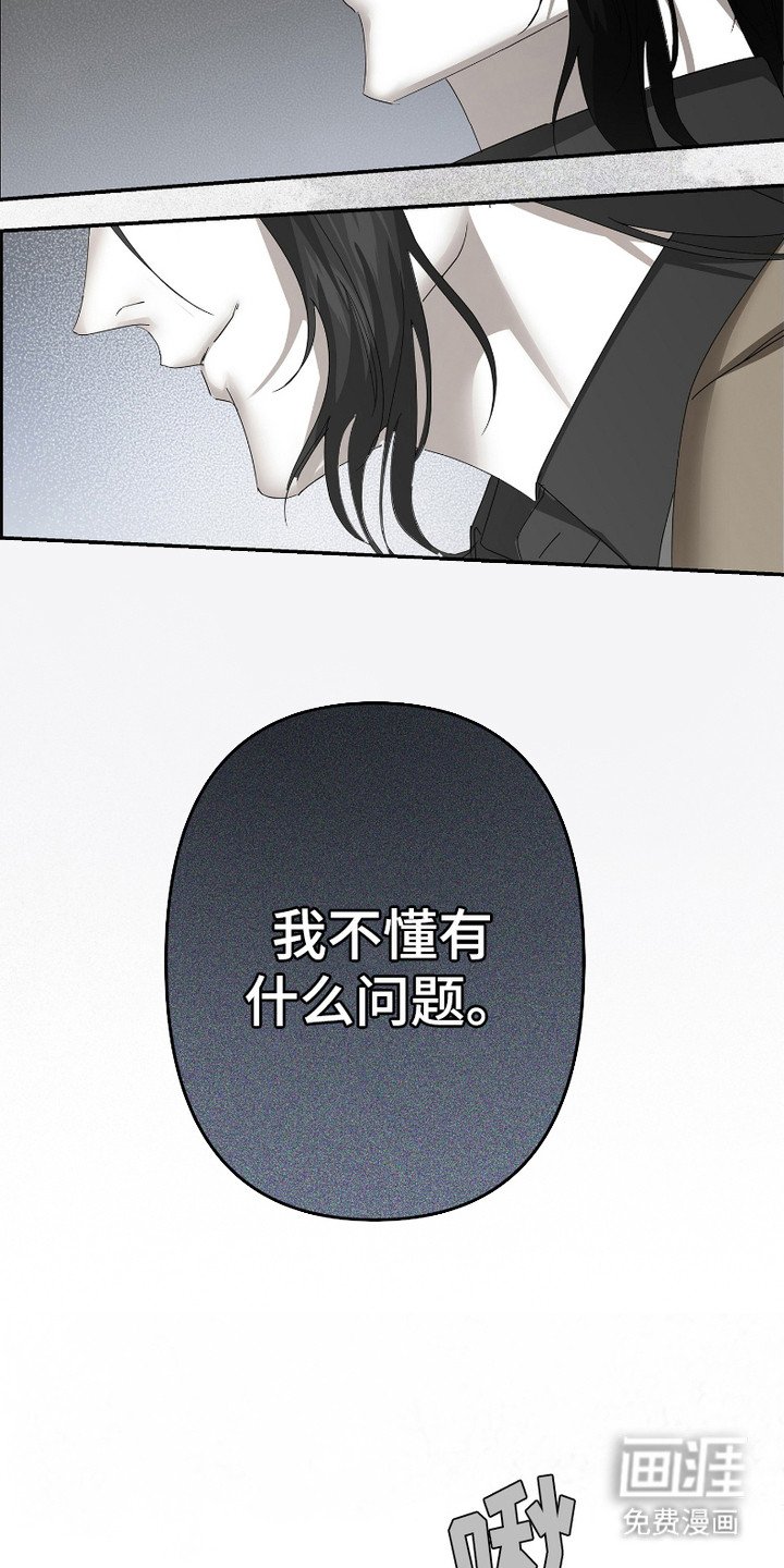 第4章：表情