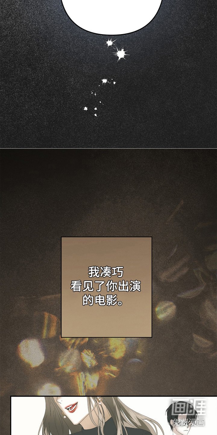 第4章：表情