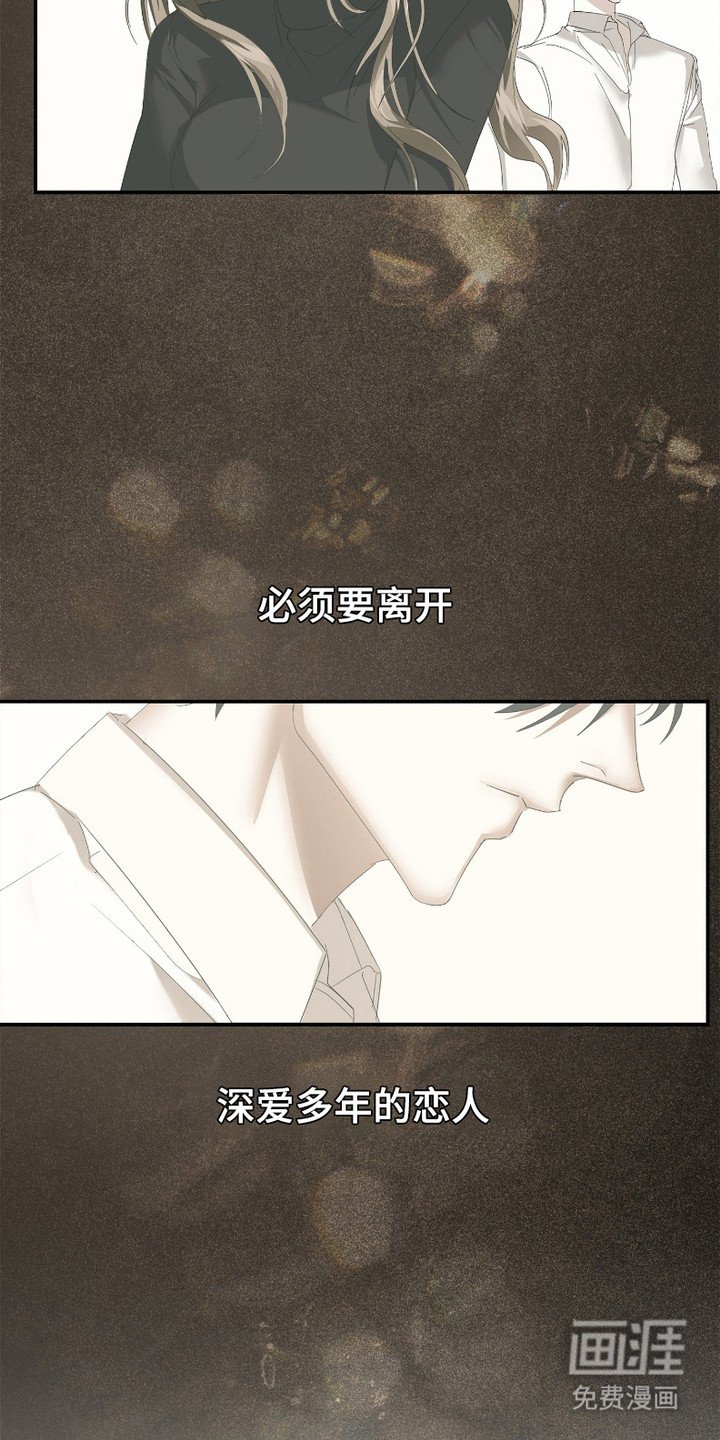 第4章：表情