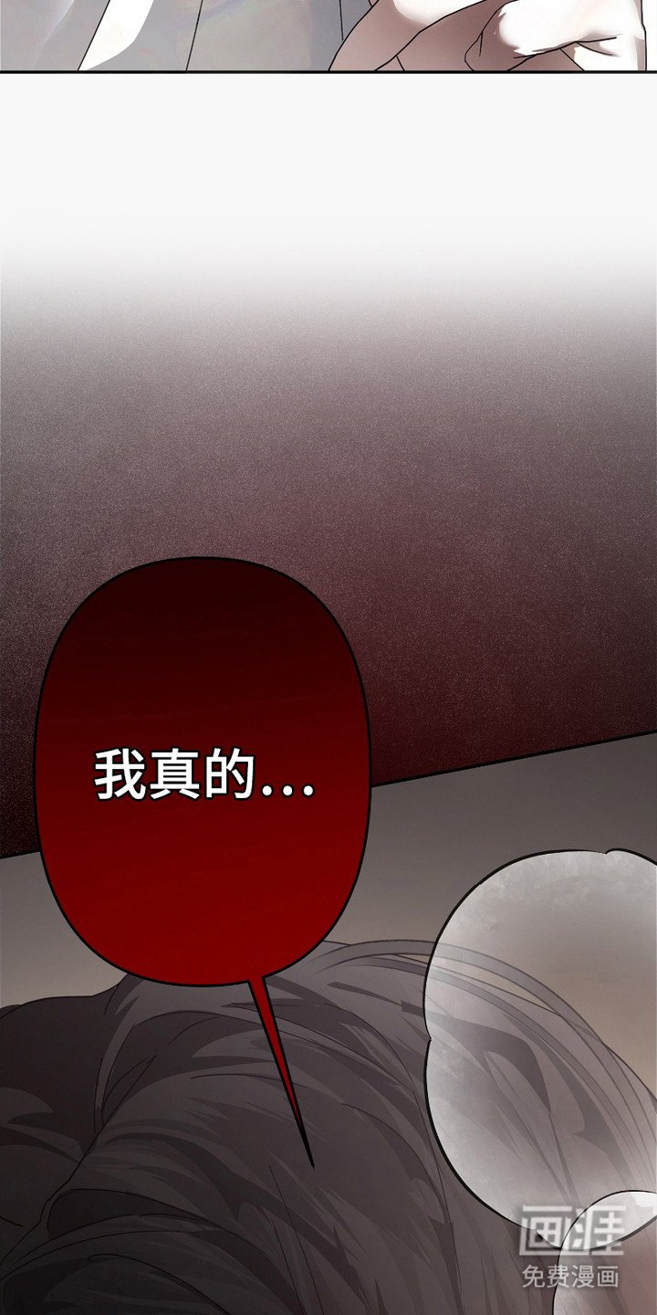 第4章：表情