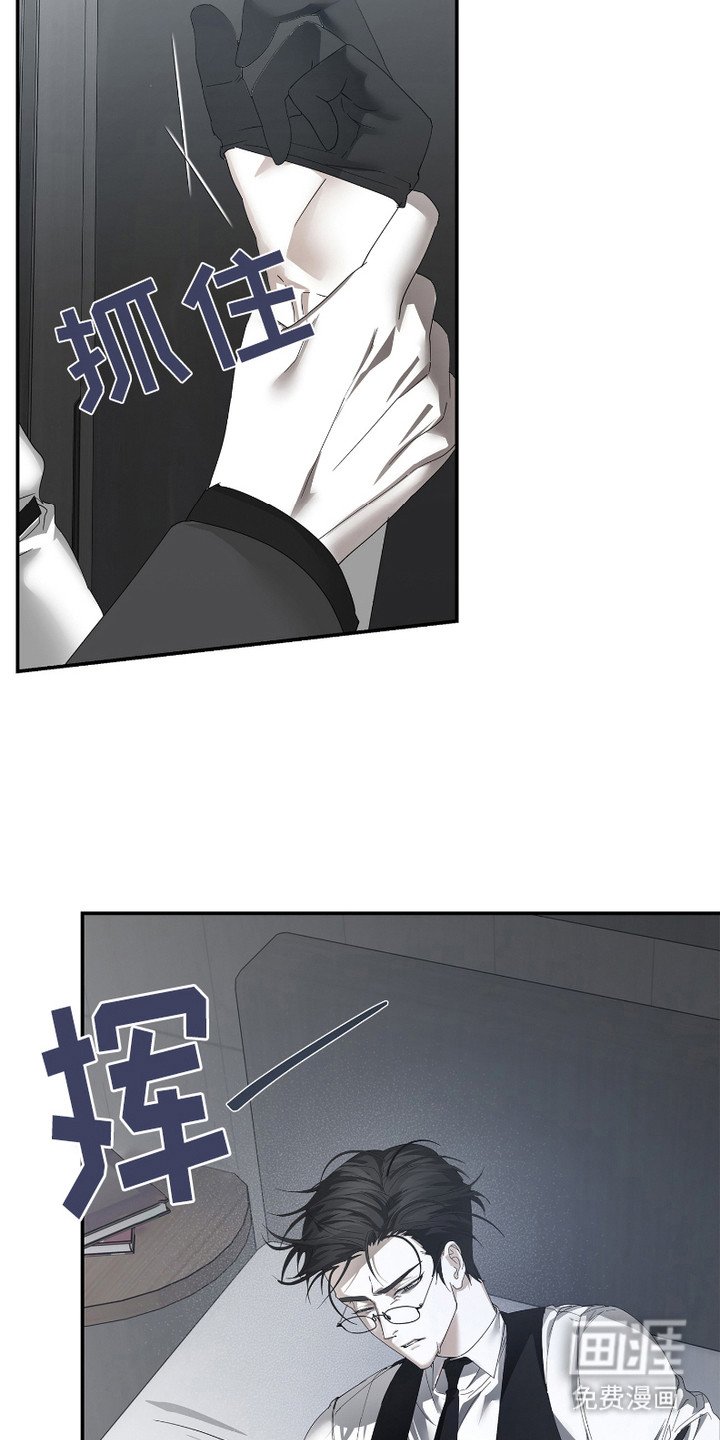 第4章：表情
