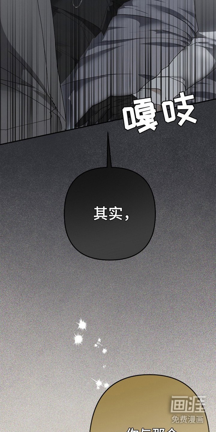 第4章：表情