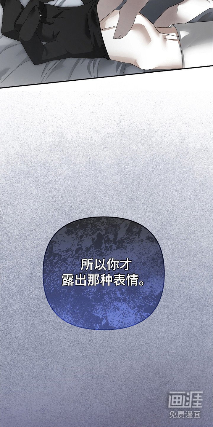 第4章：表情