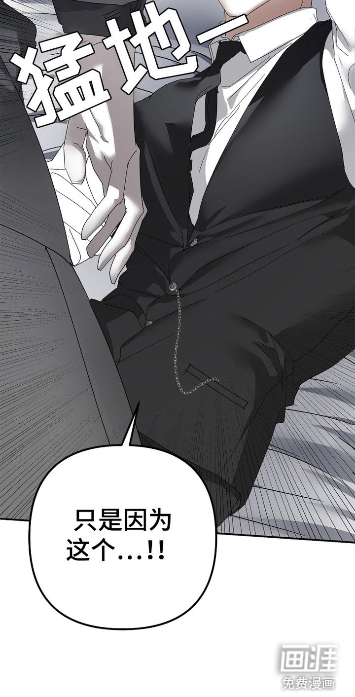 第5章： 警告