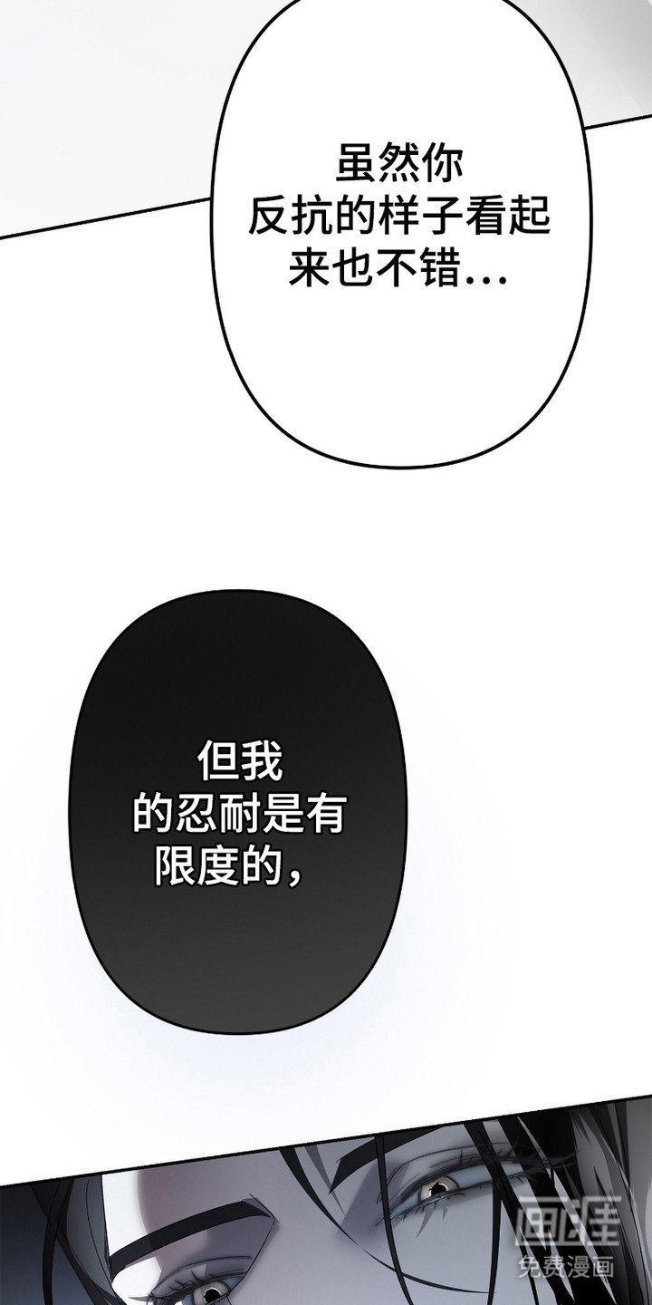 第5章： 警告