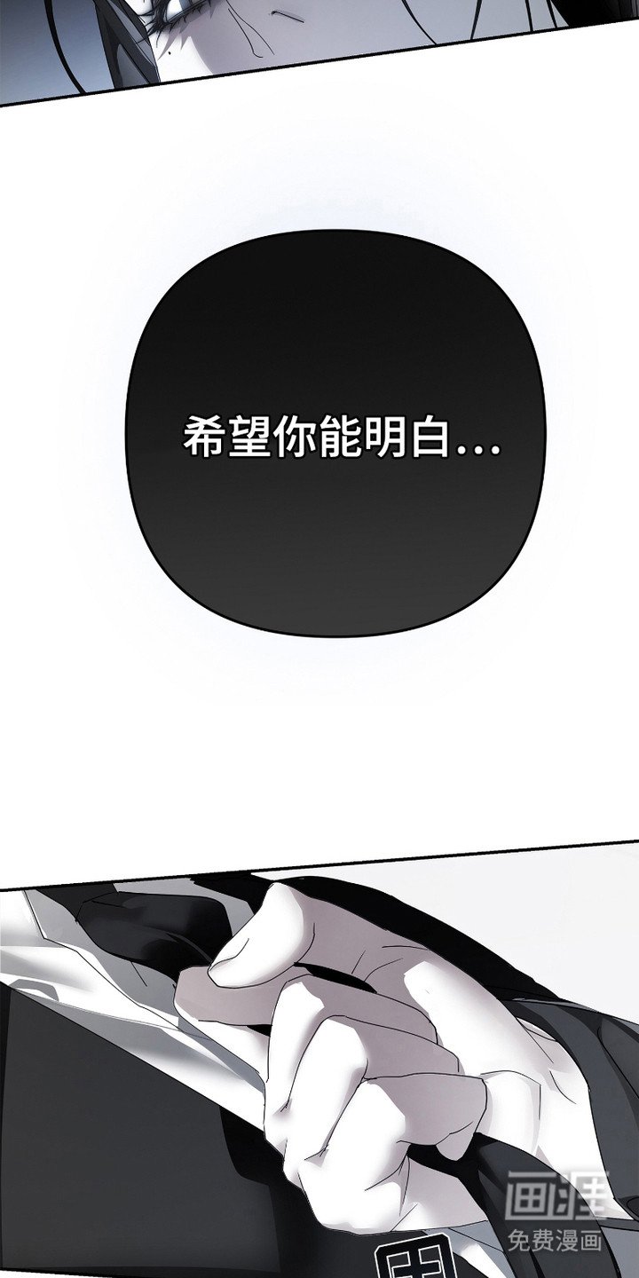 第5章： 警告