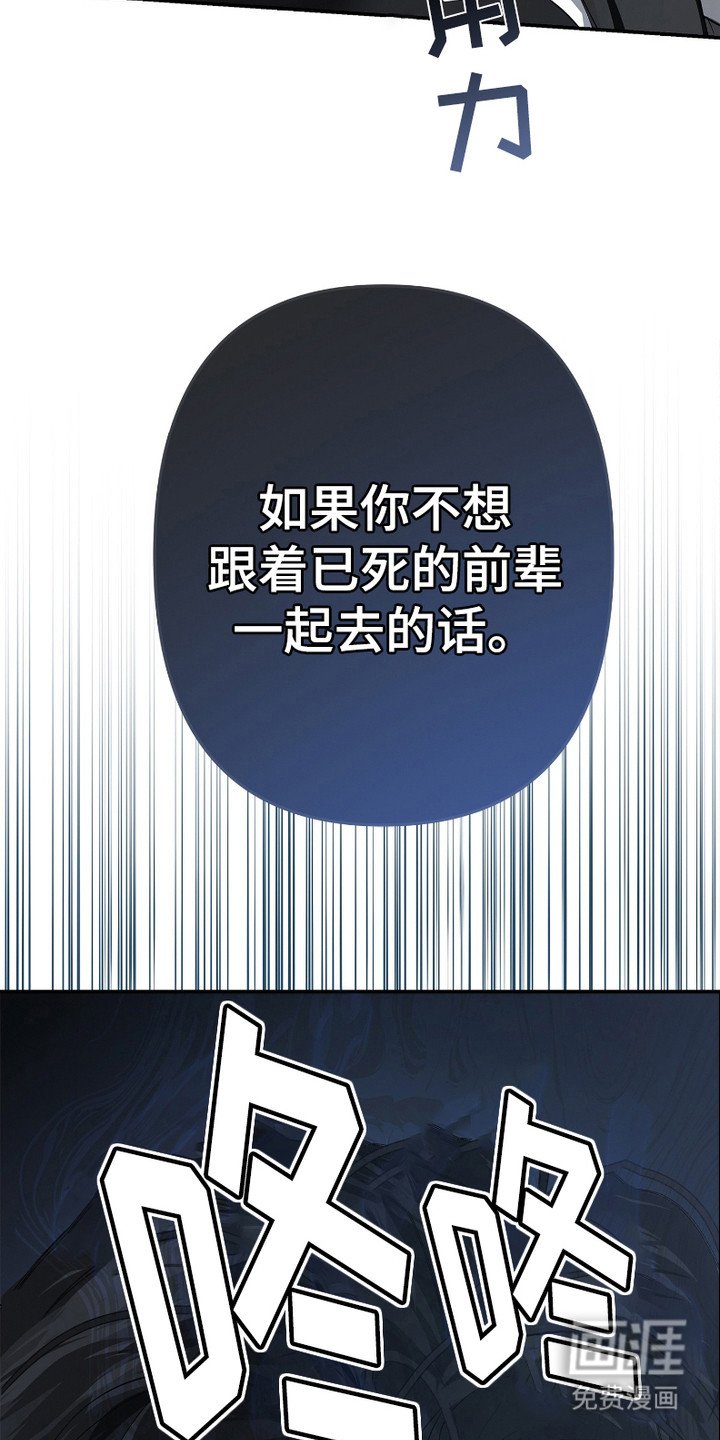 第5章： 警告