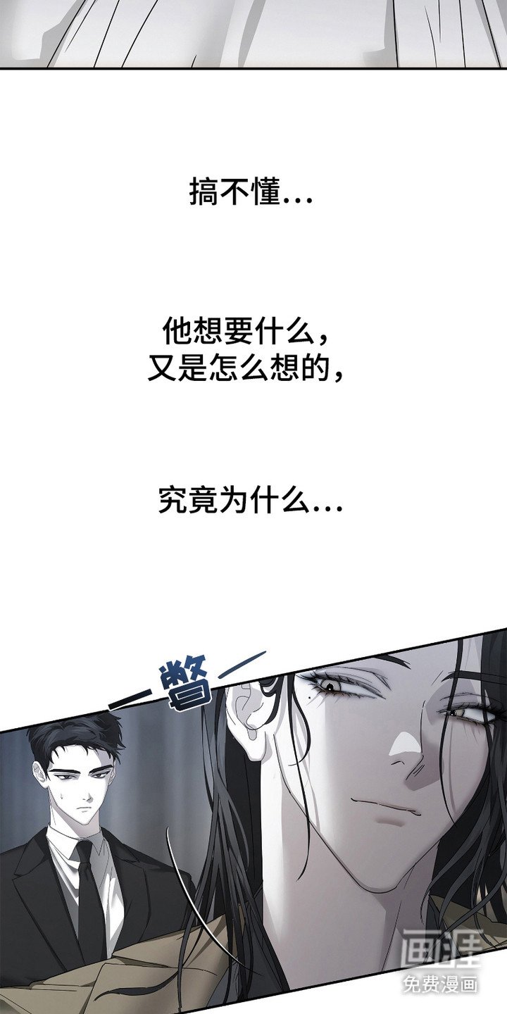 第5章： 警告