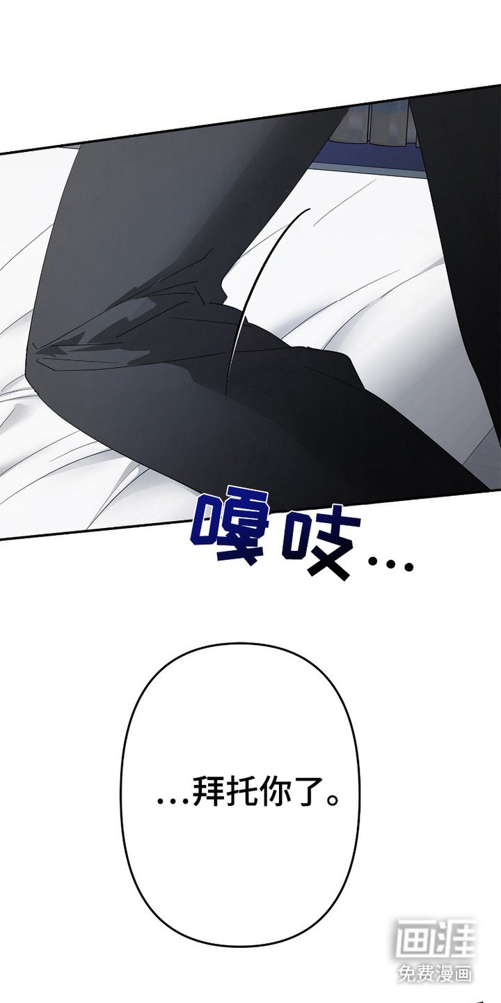 第6章：意识模糊