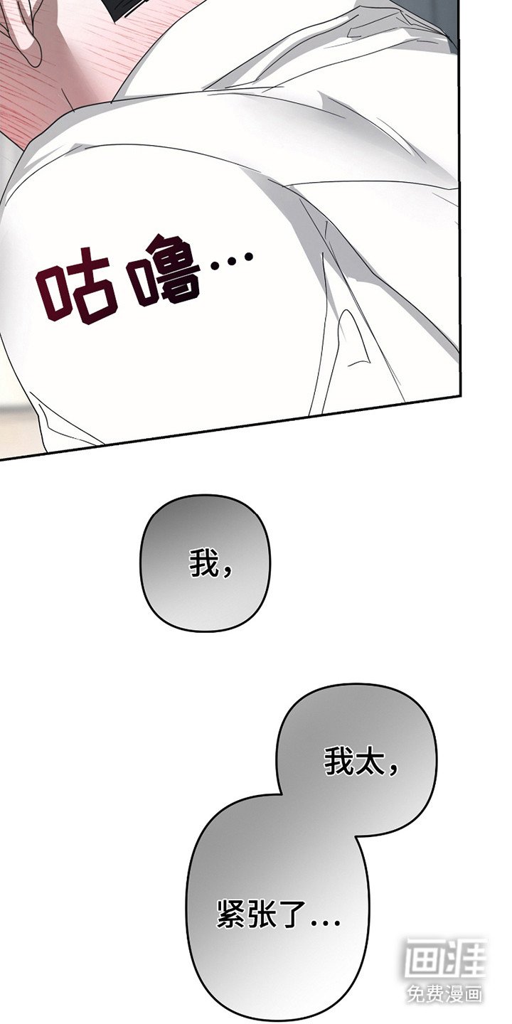 第6章：意识模糊