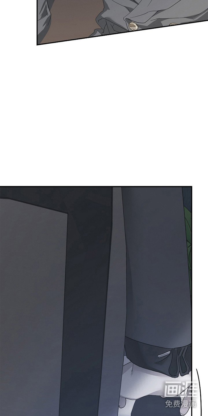第6章：意识模糊