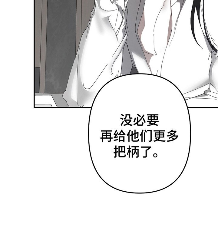 第7章：后续处理（完结）