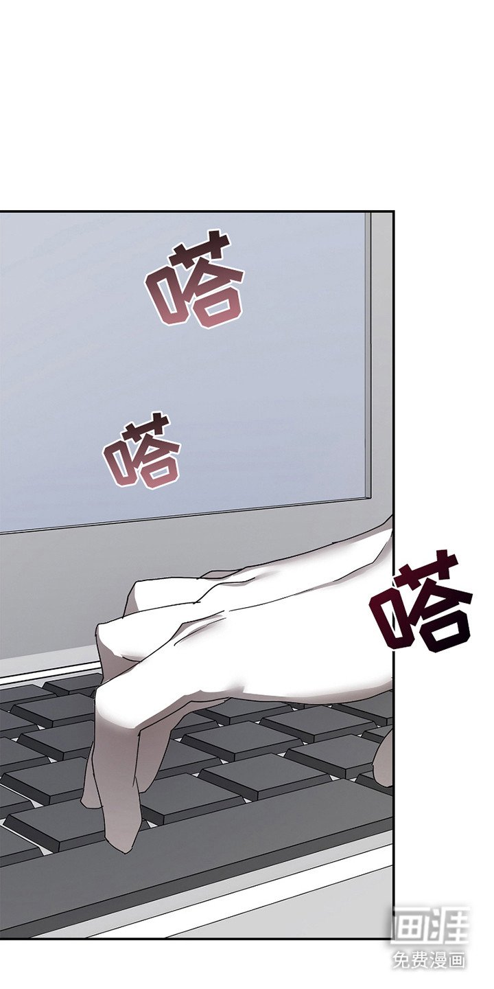 第7章：后续处理（完结）