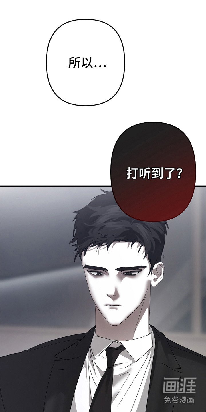 第7章：后续处理（完结）