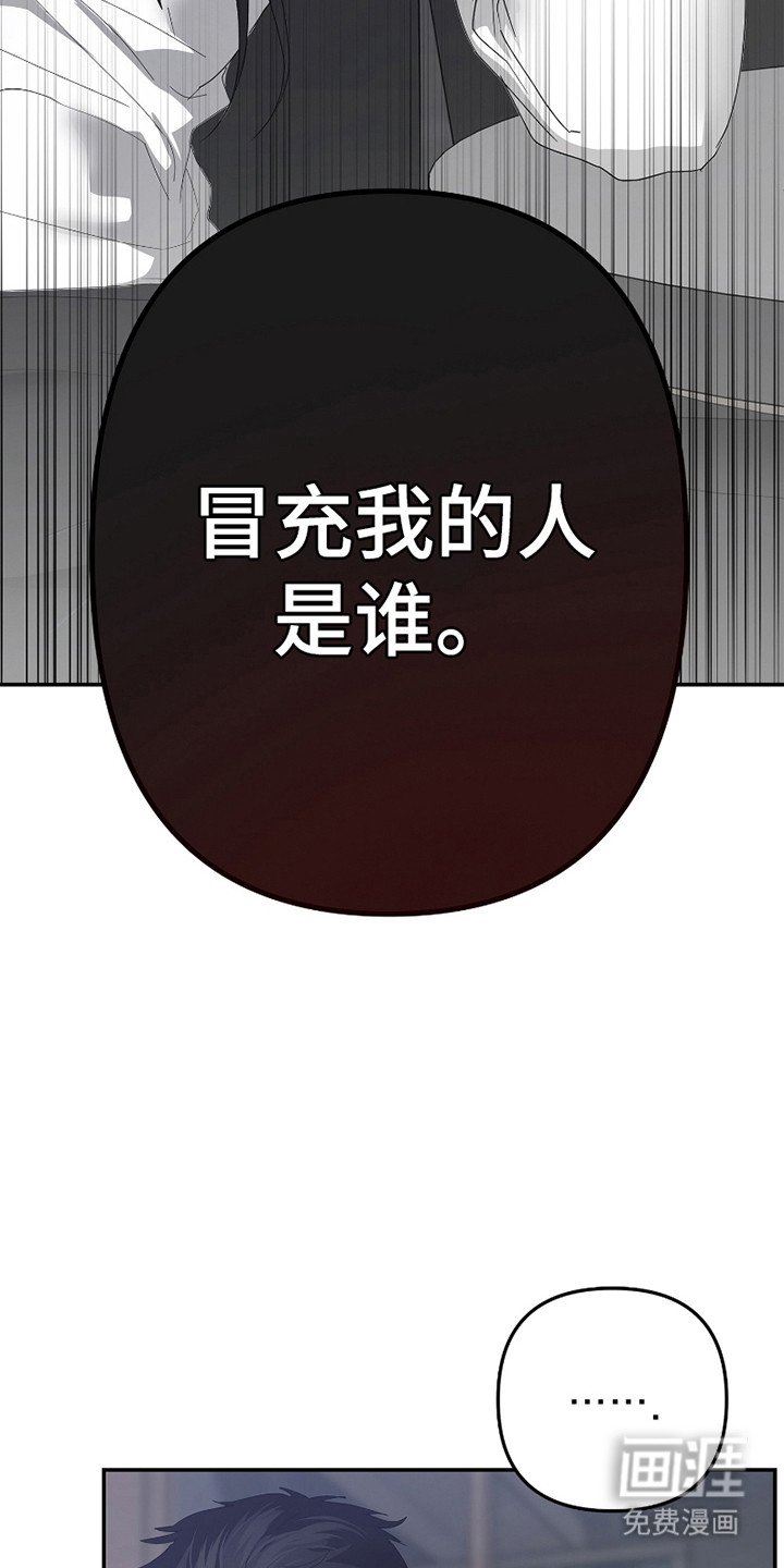 第7章：后续处理（完结）