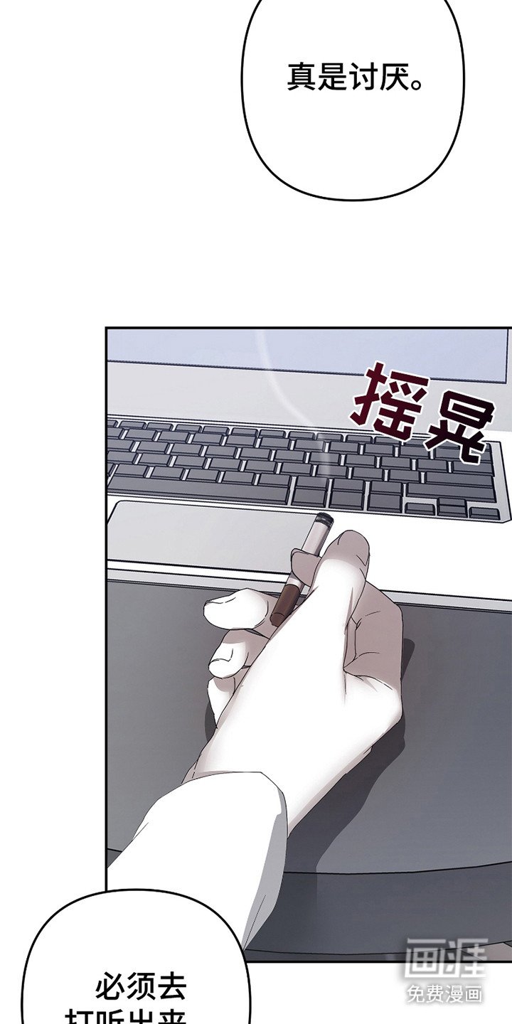 第7章：后续处理（完结）