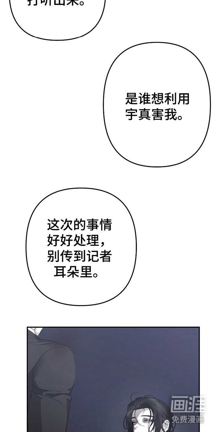 第7章：后续处理（完结）