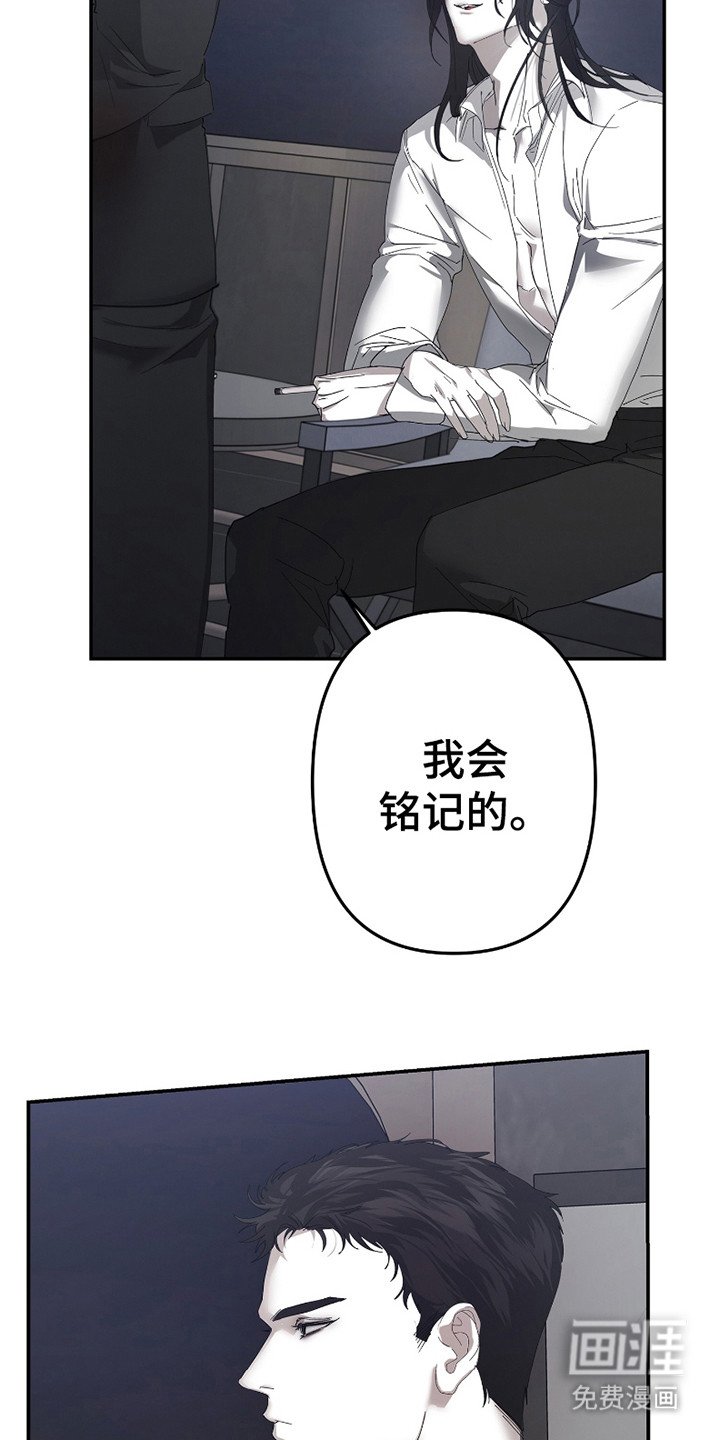第7章：后续处理（完结）