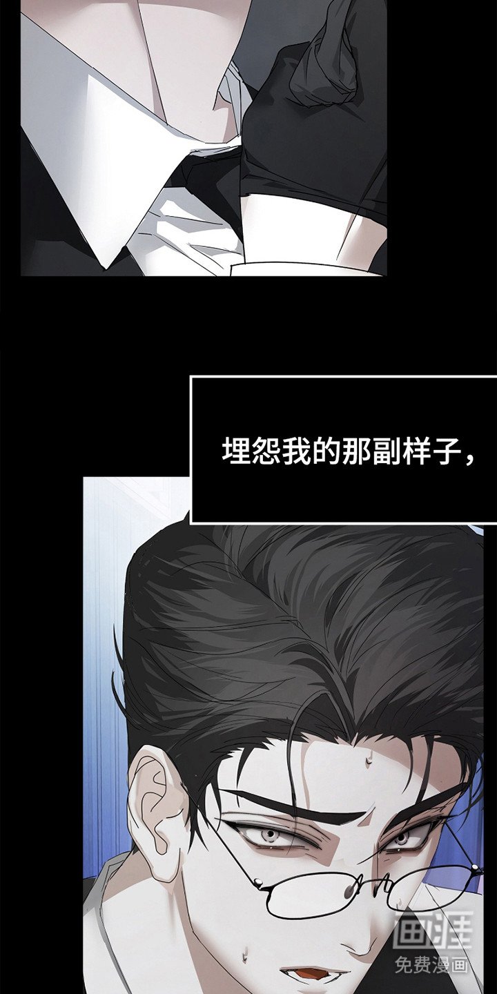 第7章：后续处理（完结）