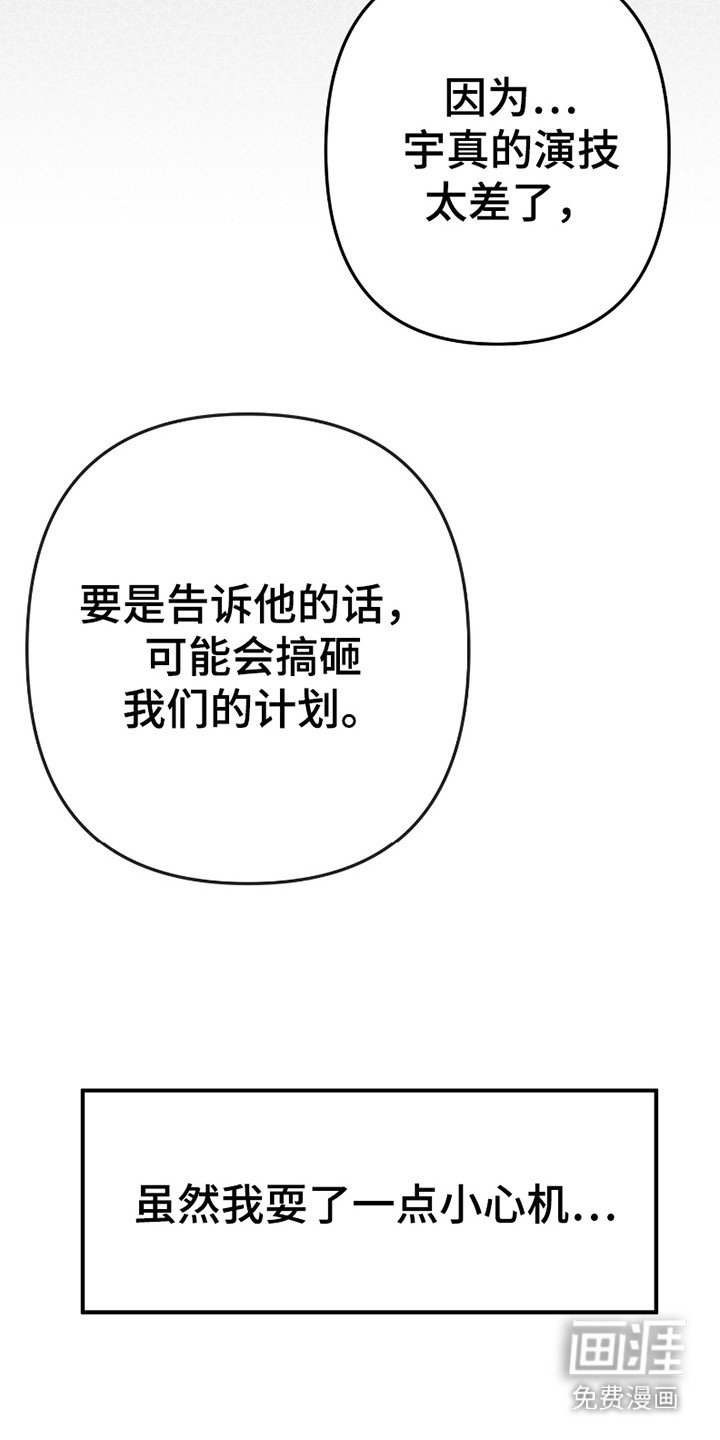 第7章：后续处理（完结）