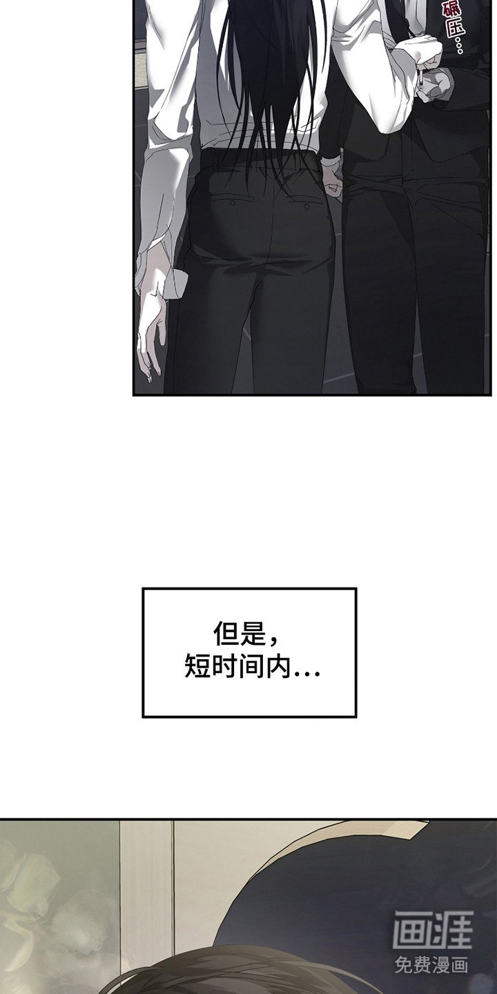 第7章：后续处理（完结）