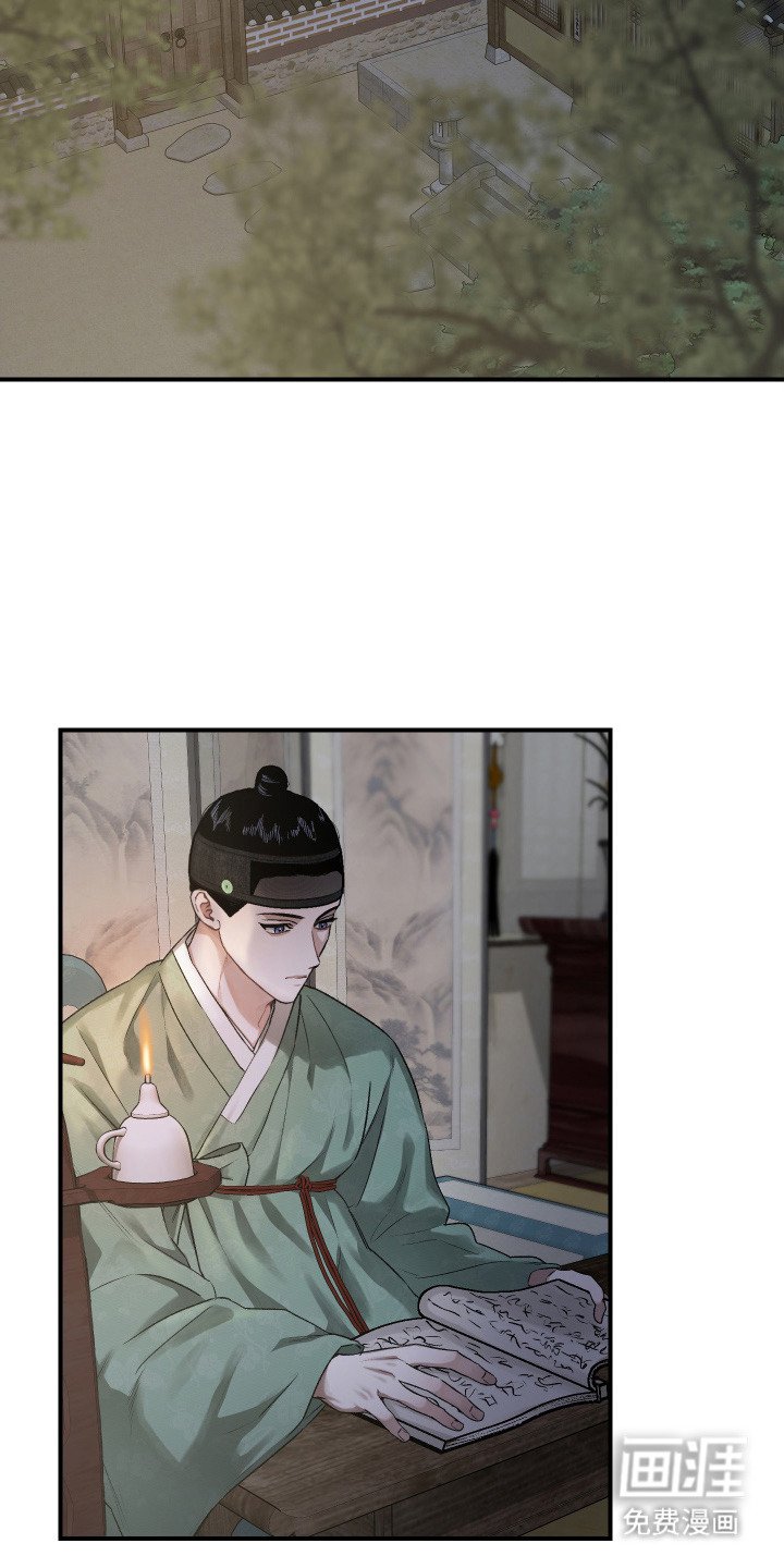 第1章：命令