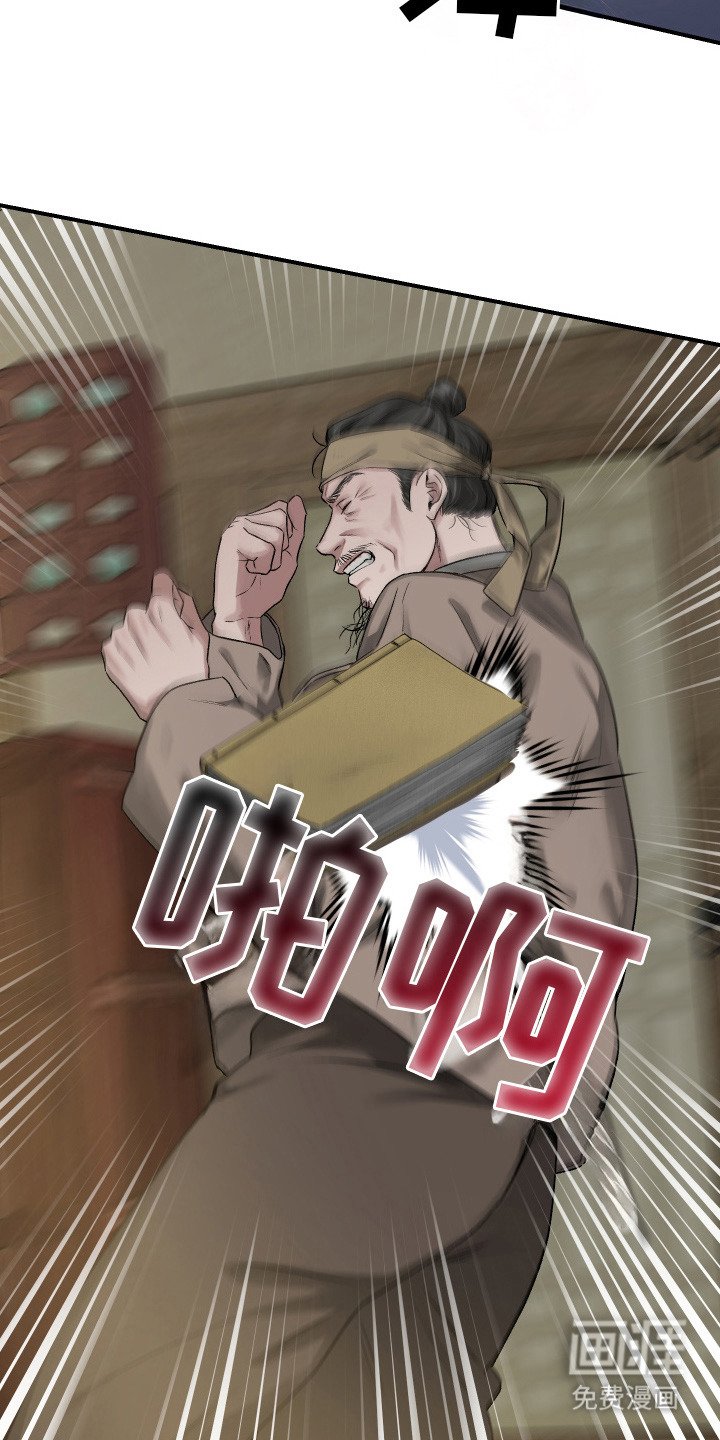第1章：命令