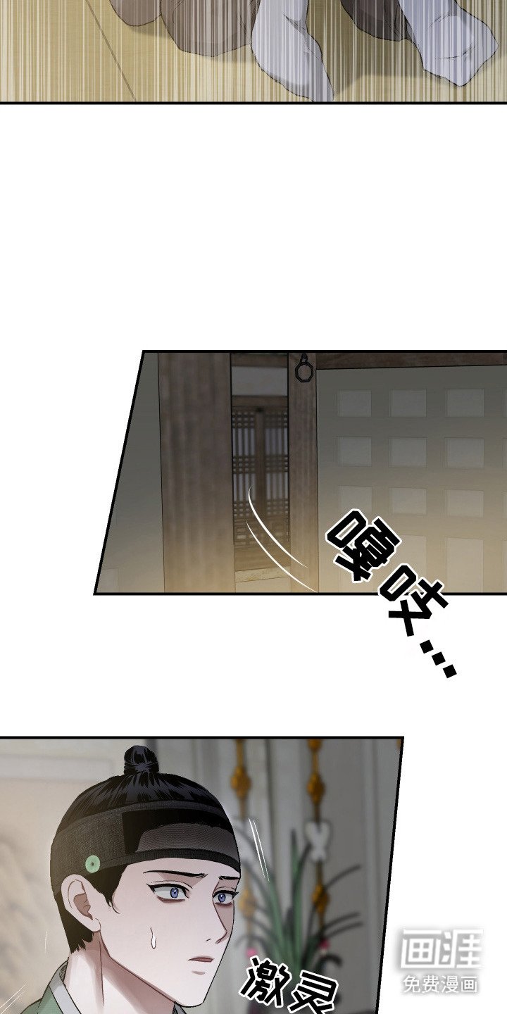 第1章：命令