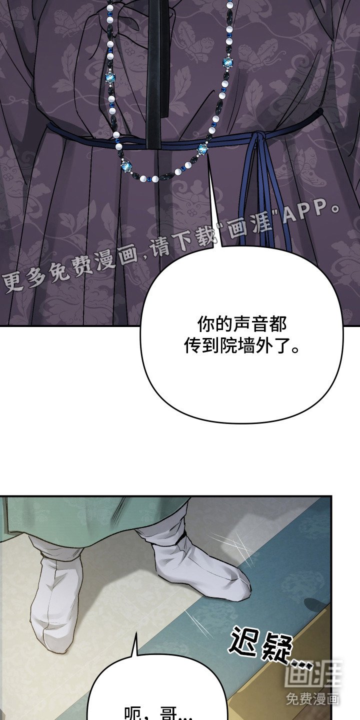 第1章：命令