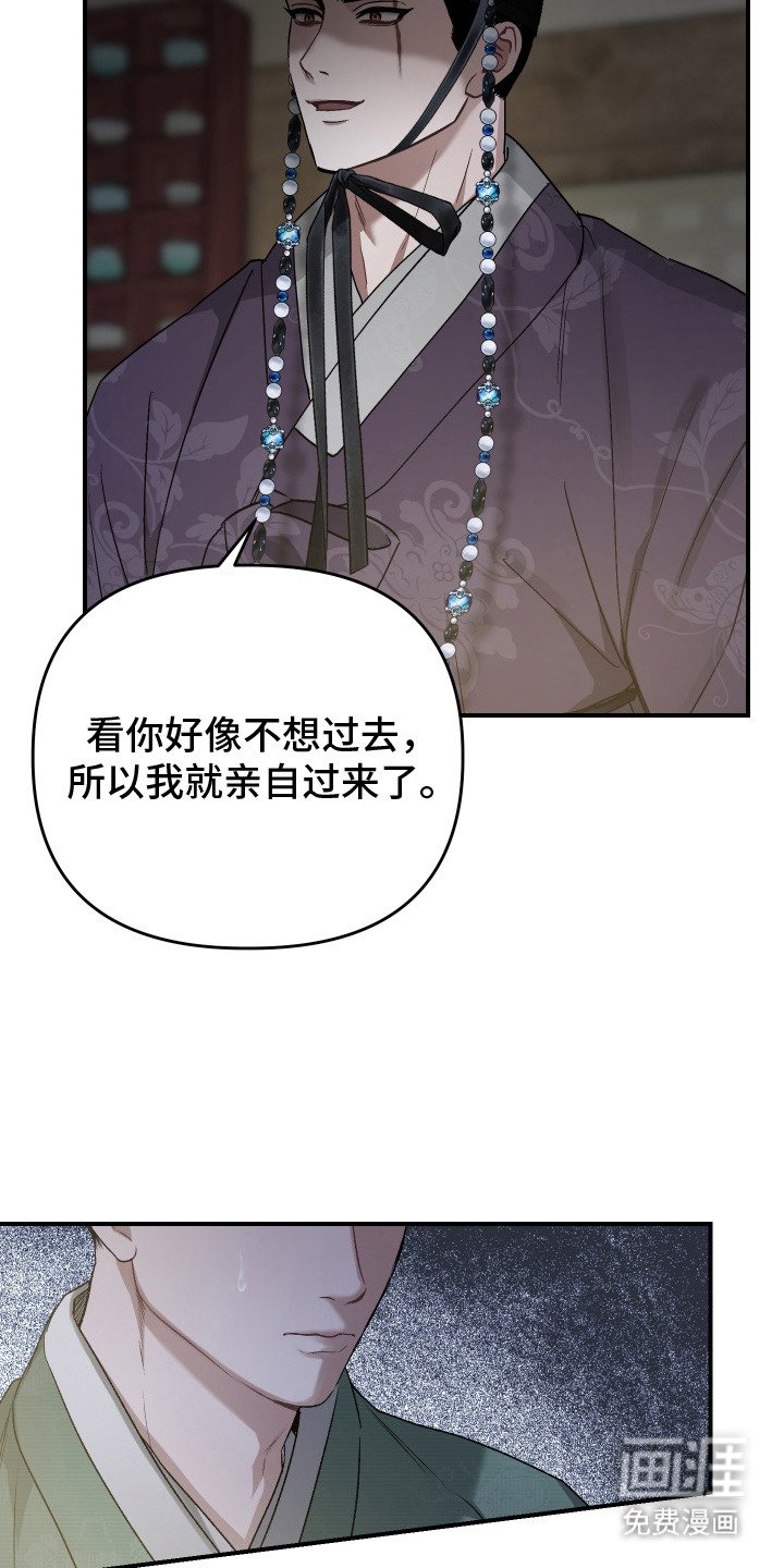 第1章：命令